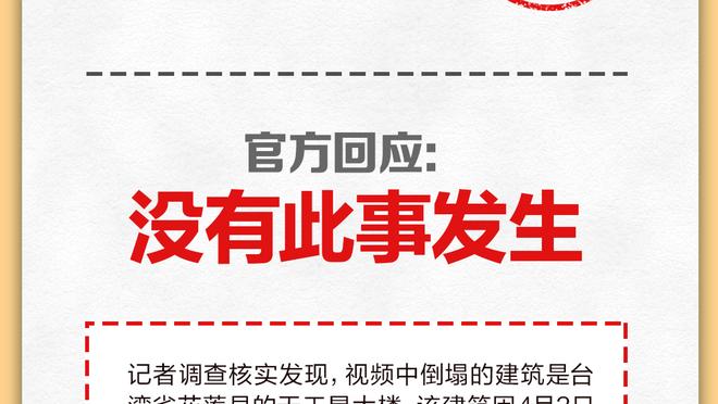 江南app官方入口下载安装截图1